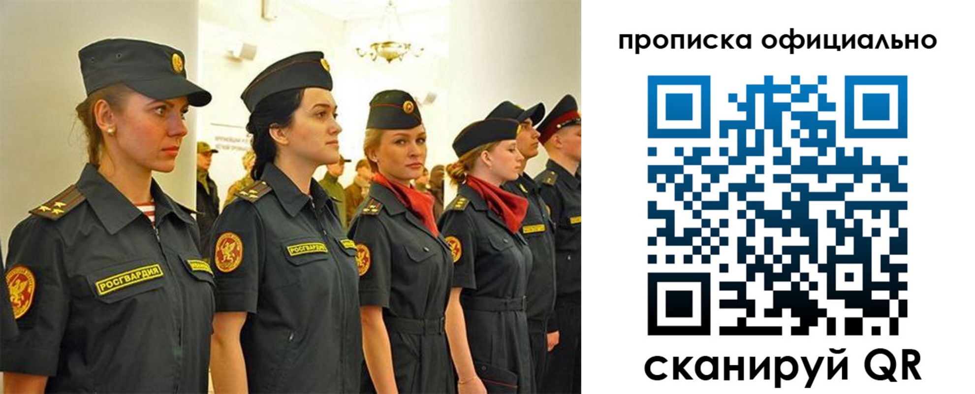 временная регистрация госуслуги в Костроме
