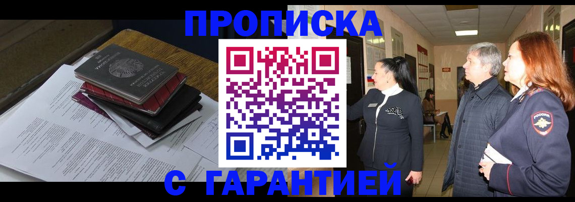форма 3 в Костроме